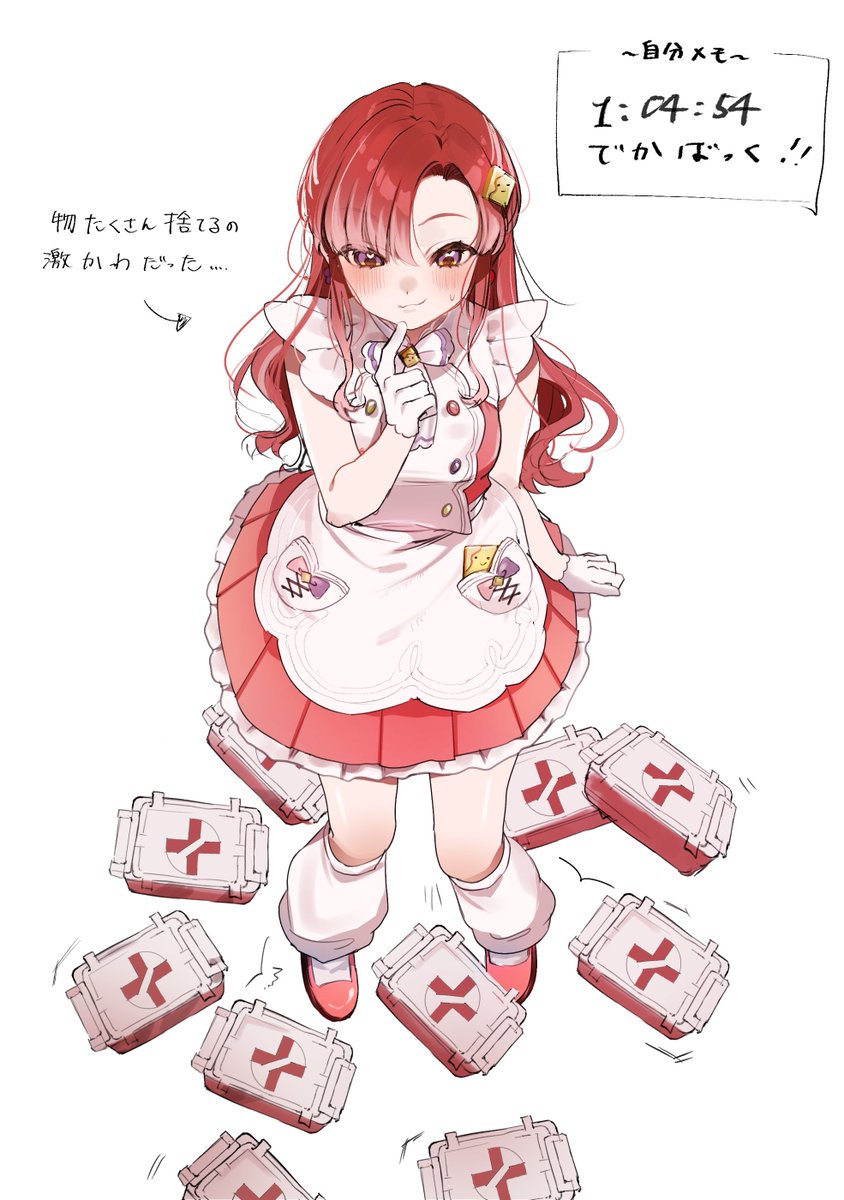 akua9696's tweet photo. でかばっくのベリーちゃん激かわ https://t.co/pNSndN9IIL