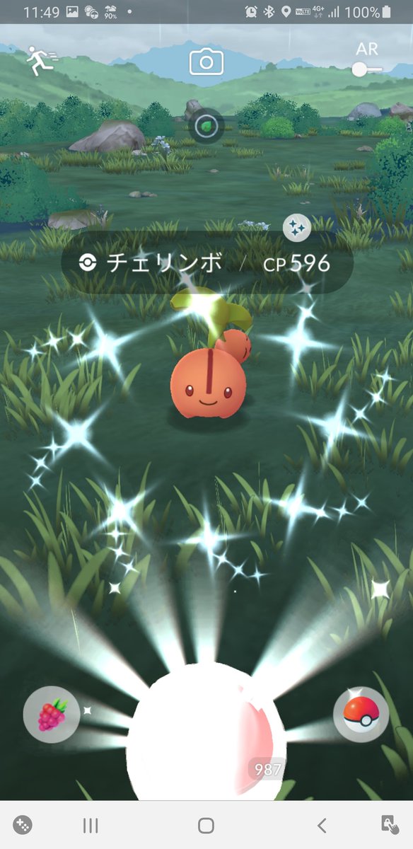 3Dmoderator's tweet photo. えぇ奴いっぱい嬉し🎵
#ポケモンGO https://t.co/bM09Uq0C1E