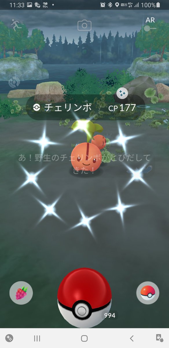 3Dmoderator's tweet photo. えぇ奴いっぱい嬉し🎵
#ポケモンGO https://t.co/bM09Uq0C1E