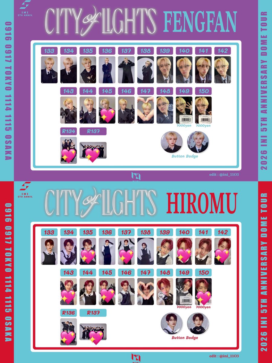 50__gw_'s tweet photo. INI CITY OF LIGHTS 落下物 銀テ トレカ 交換

【譲】1枚目参照　後藤佐野許田島西松田
【求】許/髙塚   2枚目参照💖付またはその他未所持品(異種・過去)何でも検討◎
Xquare/ナゴド関連(特にカプセルトイ)未所持多数😖

都内手渡し＞＞郵送(の場合は纏めて優先)
お気軽にお声掛けください💫
#INI交換 https://t.co/qCordfE8Qu