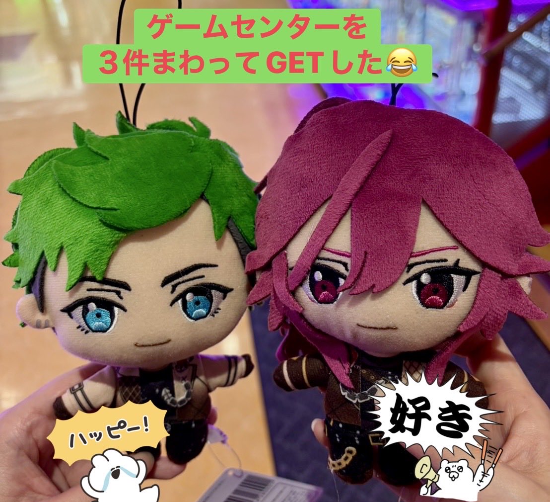 cucumber_1863's tweet photo. 朝から友人とゲームセンターをまわって、無事ゲットできた！入荷タイミング諸々、学びになりました😭 https://t.co/yExLSXTeXT
