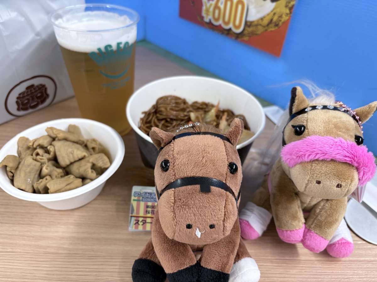 kitanakitayo's tweet photo. 今日食べた美味しいもの。
この後調子乗ってハイボール2杯飲んで睡魔と戦ってました。明日のレースが楽しみだ！！！ https://t.co/Lzwd8kTSKb
