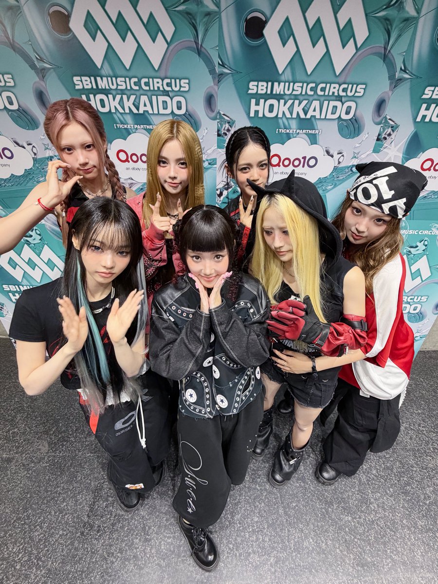 hiipe_princess's tweet photo. [📸] 2026.09.26
SBI MUSIC CIRCUS HOKKAIDO

#HIIPE_Princess #하입프린세스 #ハイププリンセス #ハイピー
#AWA https://t.co/u9RIxXsebm