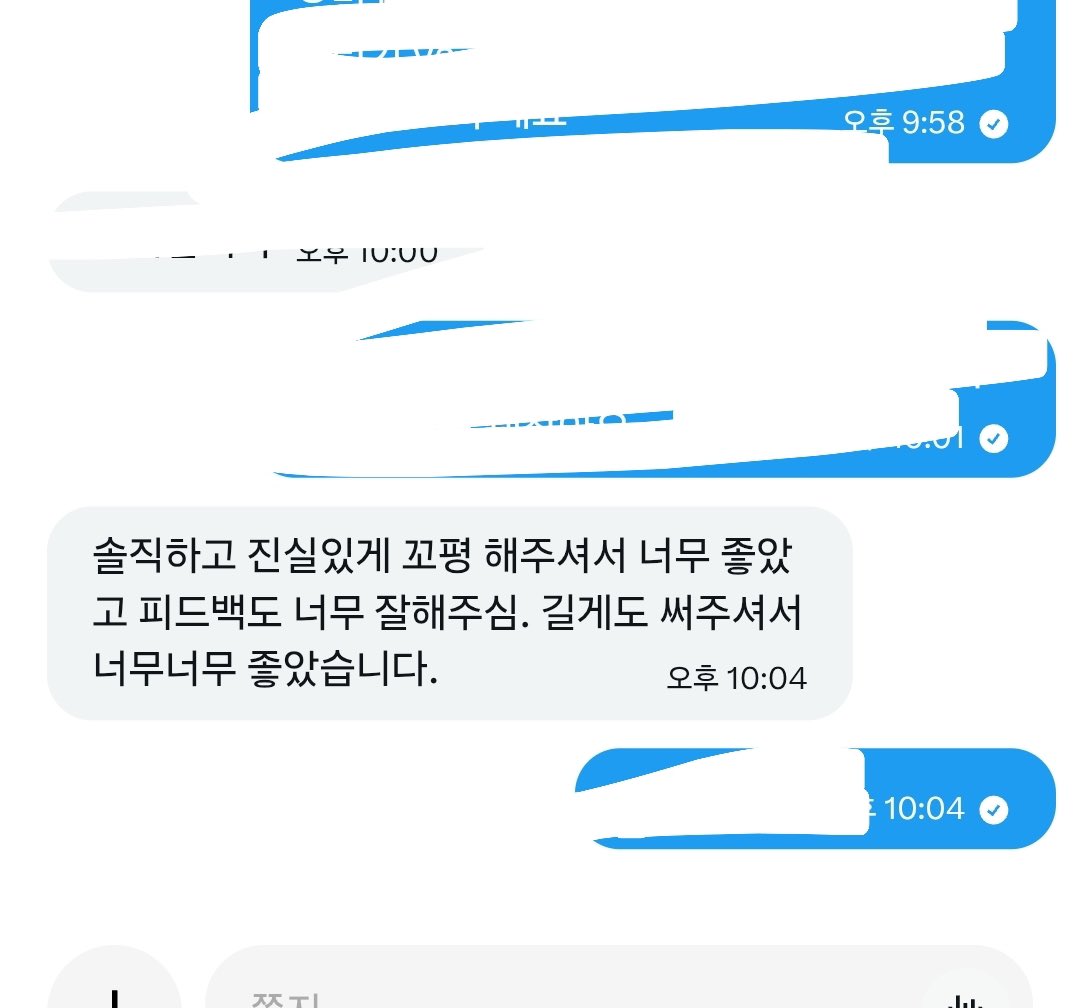 iahezc's tweet photo. 계정주 두명이서 꼬평 공짜로 해줌 디엠 ㄱㄱ #섹트 #능욕 #멜섭 #펨돔 #꼬평 #자지 #대물 #소추 #정액 #변녀 #변남 https://t.co/YXZu3Izh6R