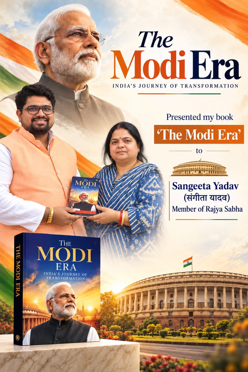 BhargavMallappa's tweet photo. Presented my book, The Modi Era: India’s Journey of Transformation, to Sangeeta Yadav, Member of Rajya Sabha and National Minister of the Bharatiya Janata Party.
@sangeetayadavup
#TheModiEra #ViksitBharat2047 #IndiaTransformation https://t.co/BkGMyOPISt