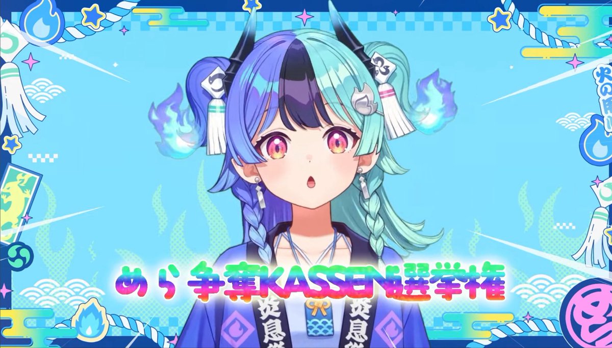 horo_m_'s tweet photo. 負けるわけにはいかねぇ。
俺が熱千めらの旦那だ。

#めら組出動中
#熱千めら https://t.co/dS95YMXgR1