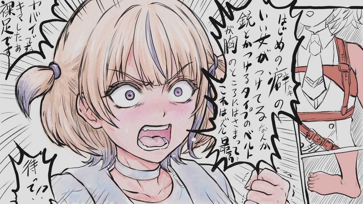 genki2021sin's tweet photo. 昨日のはじおじ('ω')
 #はじめ武勇伝 https://t.co/typxufaT4g