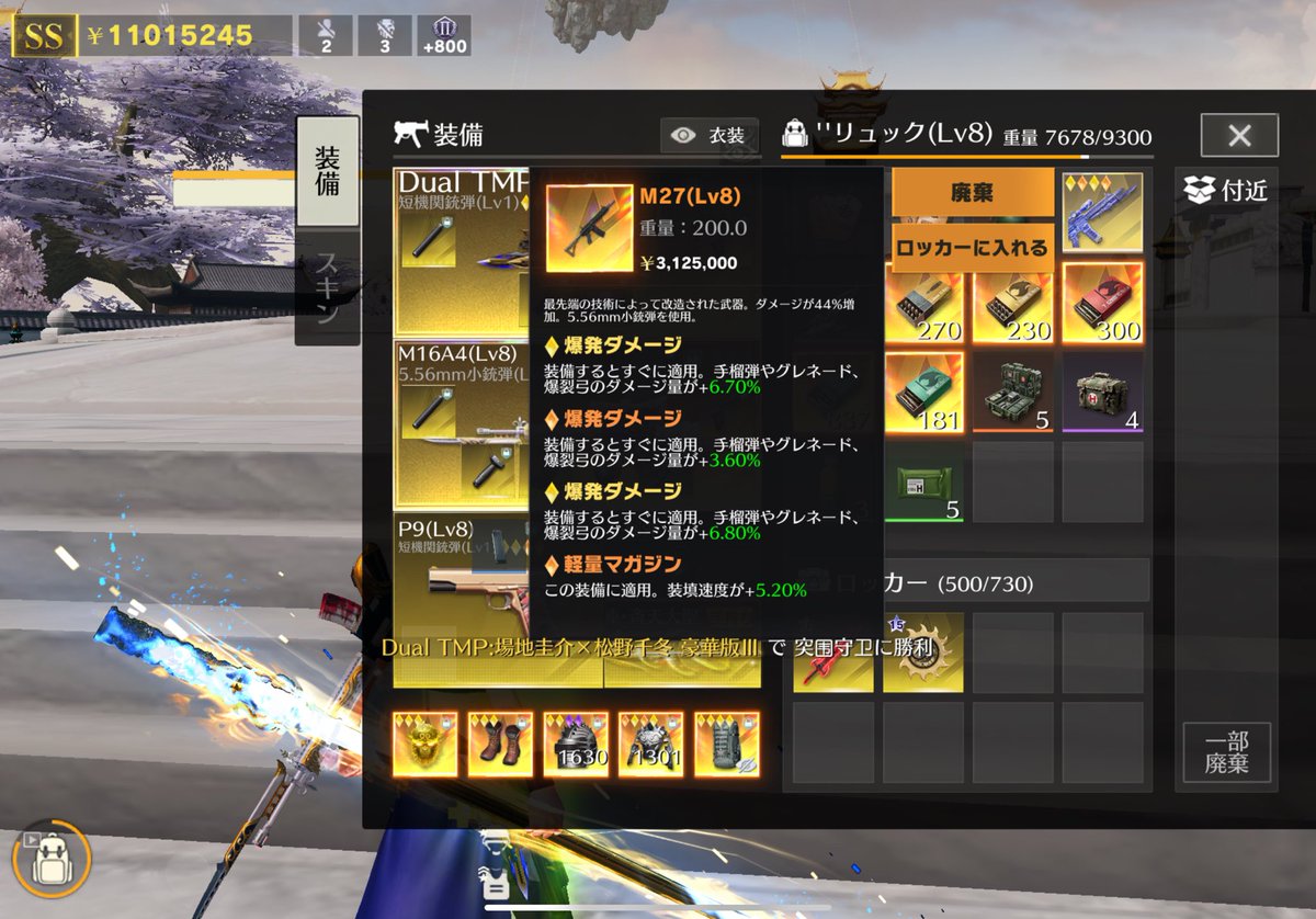 Moesho_81's tweet photo. https://t.co/cM5YGcHZqB
