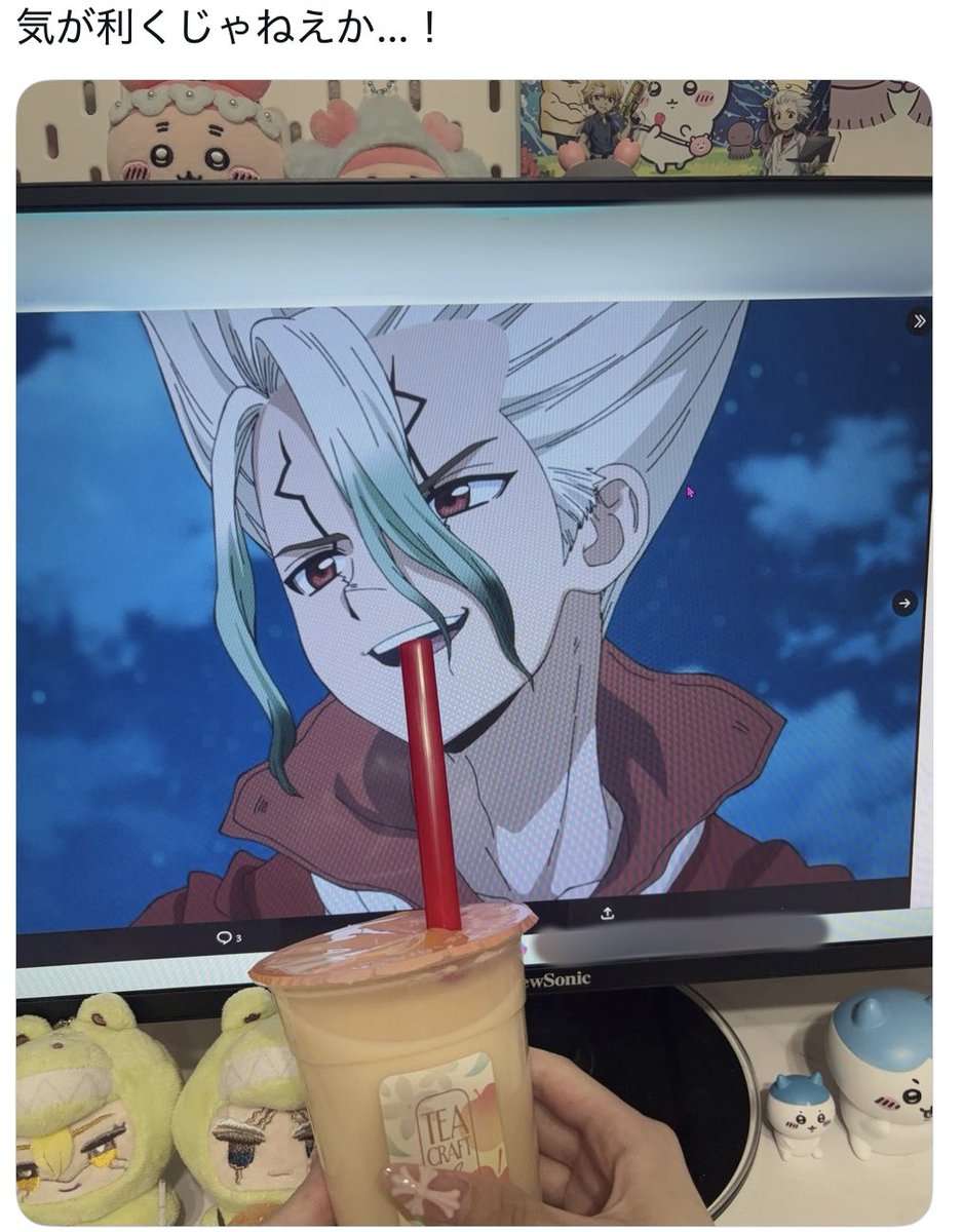 Akane_gX's tweet photo. https://t.co/t1EXzZTuuz