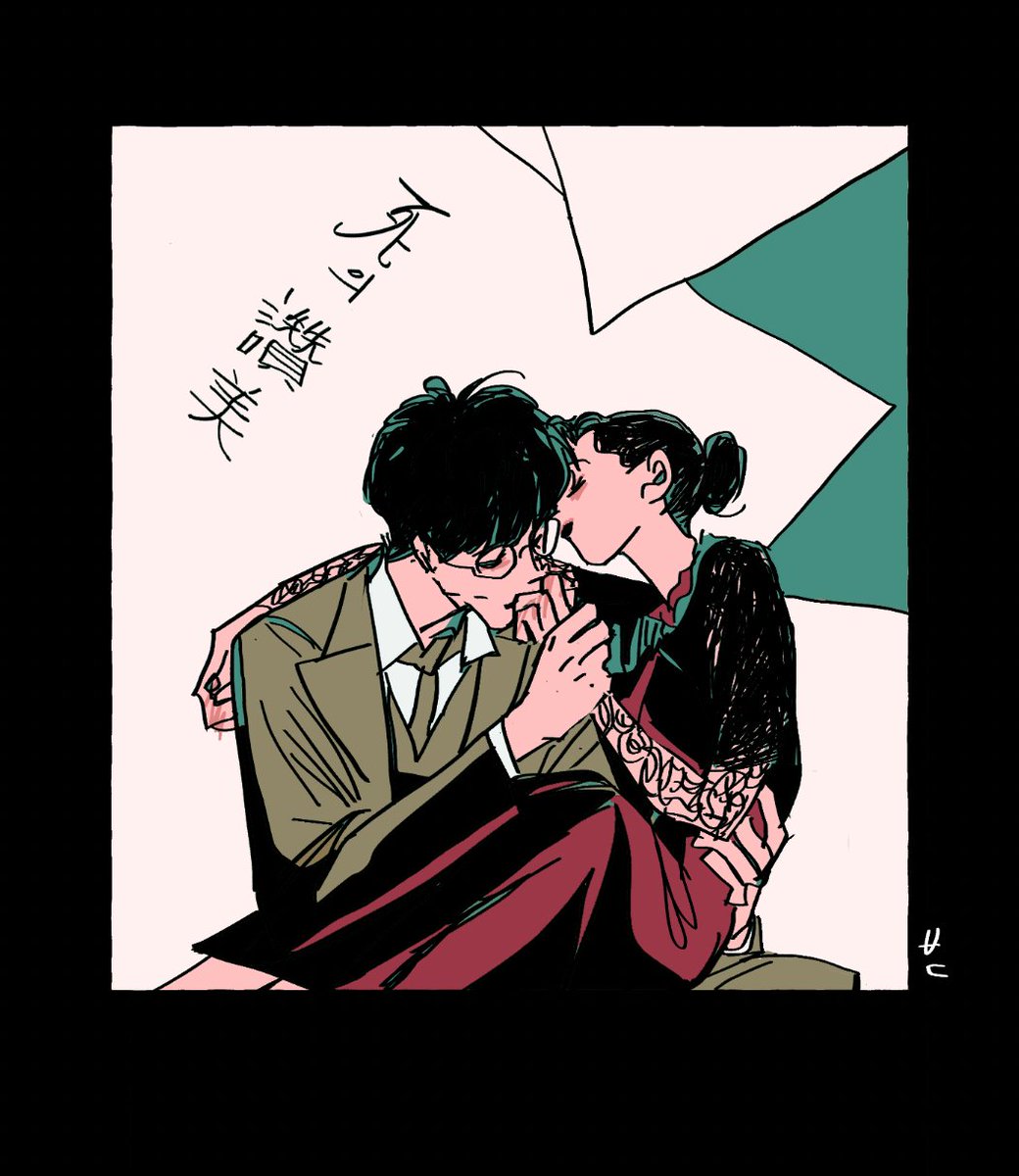 dud999x's tweet photo. 사랑에
빠뜨려 https://t.co/NgXAYJxad9