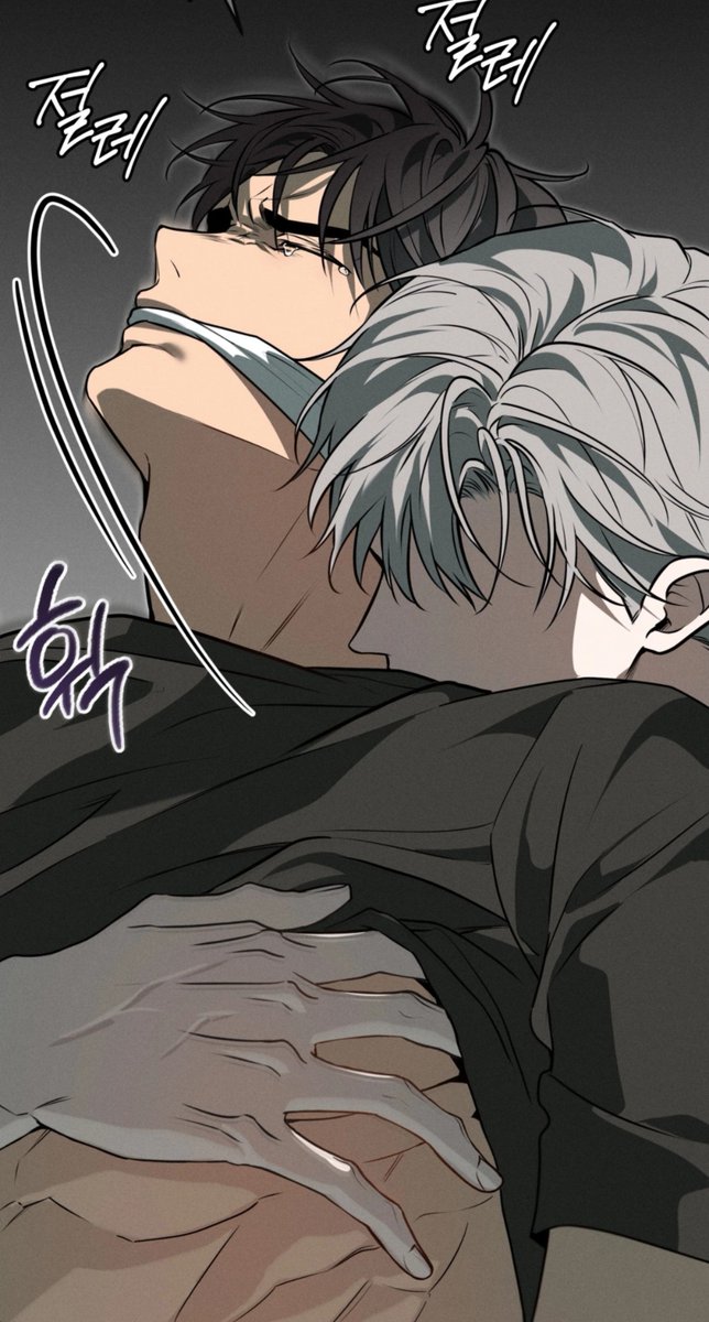 _iltaeui's tweet photo. 🧤" But, as I kept touching you like that, I felt it would be a waste to simply swallow you whole".

😭💔 

#일태  #passion https://t.co/wZNJ43RD2S