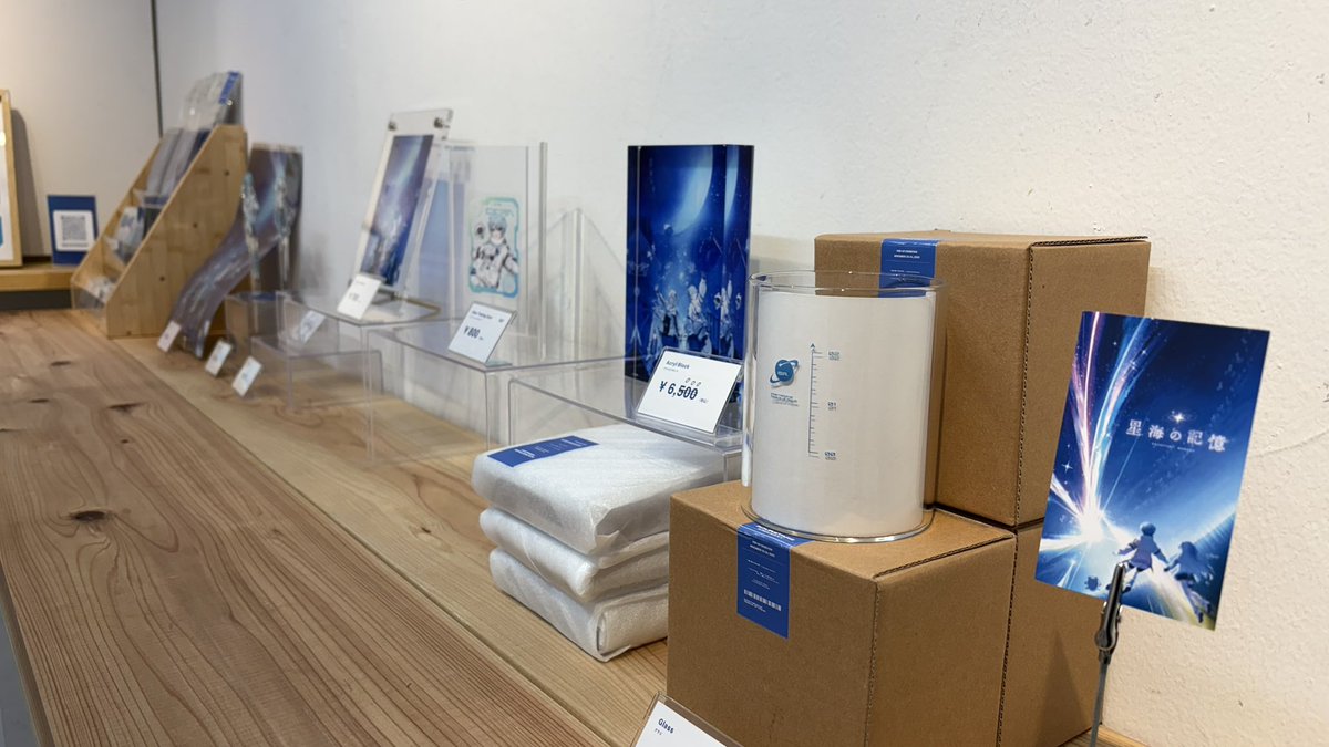 aquastarsmemory's tweet photo. 【 #星海の記憶 展示開催のお知らせ 】

9月26日（土）・27日（日）の2日間、下北沢にあるhistoriaにて #星海の記憶 の展示を開催します。

東京ゲームショウで新しく知ってくださった方、昨年から応援してくださっている方、そしてふらりと立ち��ってくださった方にも、作品の世界観を楽しんで体験していってもらえたら嬉しいです。

︎✦︎ 開催日時
9月26日（土）15:00〜20:00
9月27日（日）15:00〜20:00

︎✦︎ 会場
東京都世田谷区北沢2-33-6 グリーンテラス1C

︎✦︎ 入場料
無料

皆さまのご来場を心よりお待ちしております！

#aquastarsmemory
#下北沢
#展示