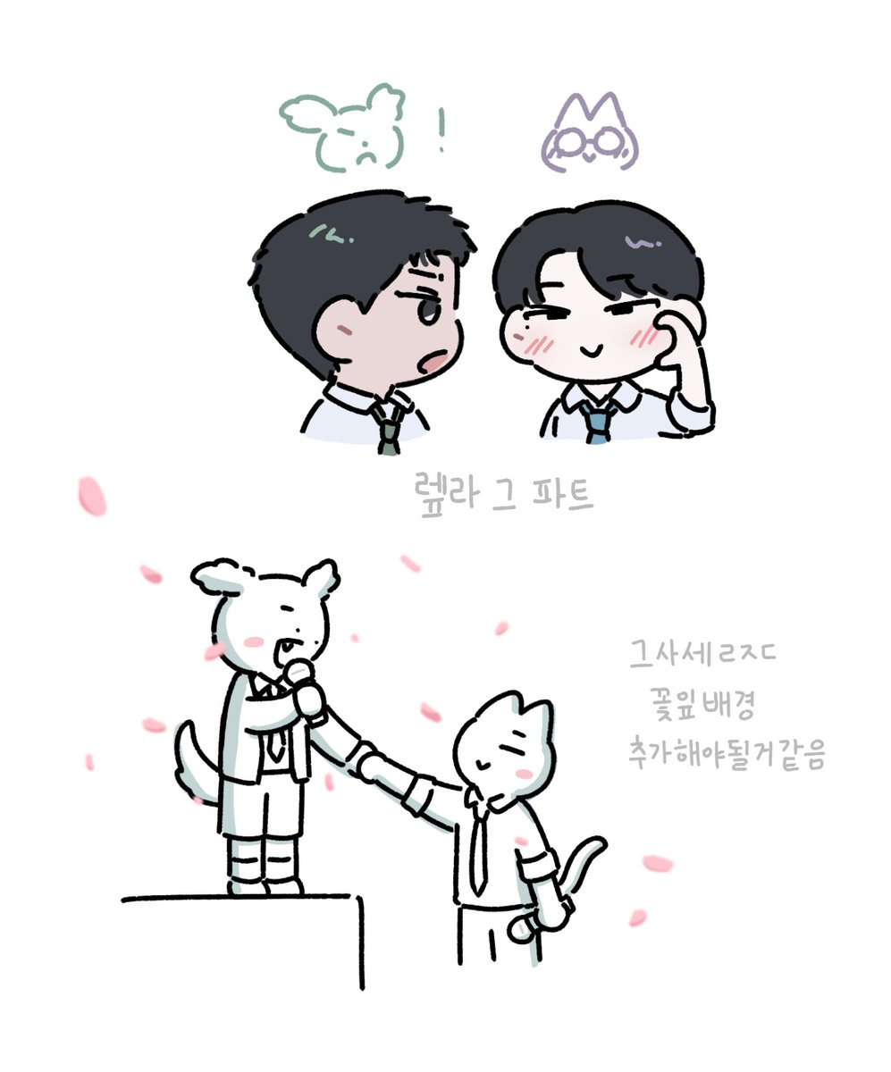 PoDoPoDoP0's tweet photo. 미넌 보고싶다 https://t.co/WFjbrZJVFQ