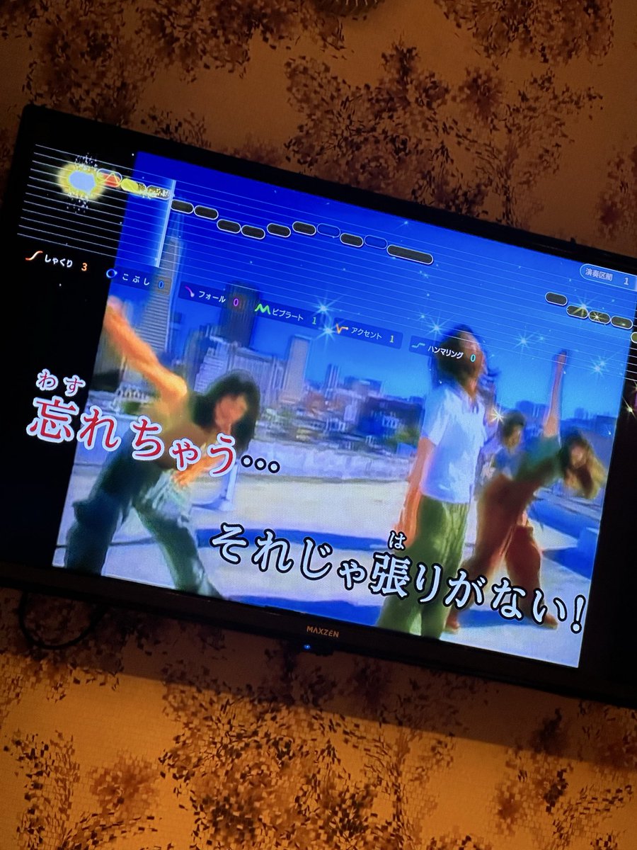 Buncho_Devil's tweet photo. 牡蠣食べたから元気。歌う。
ラヴ上等。→君の知らない物語→ちいかわ

君の知らない物語、いまだになんの曲かわかきちんと知らないんだけど、インフルで休んだバンドのキーボードをピアノが弾けるという理由で代行したからなぜか歌える。
歌詞を噛み締めると良すぎて泣ける。 https://t.co/7kvMOauGgs
