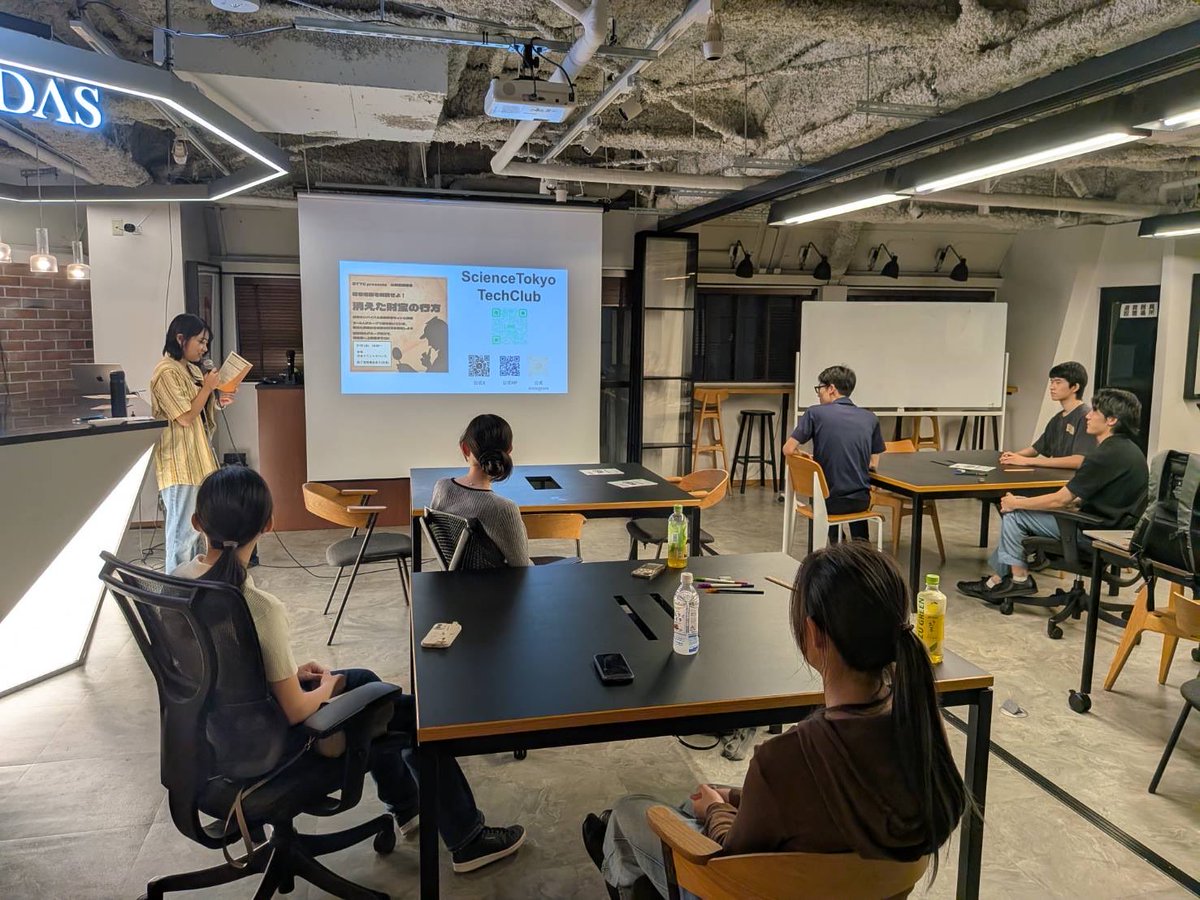 STTc_dev tweet picture