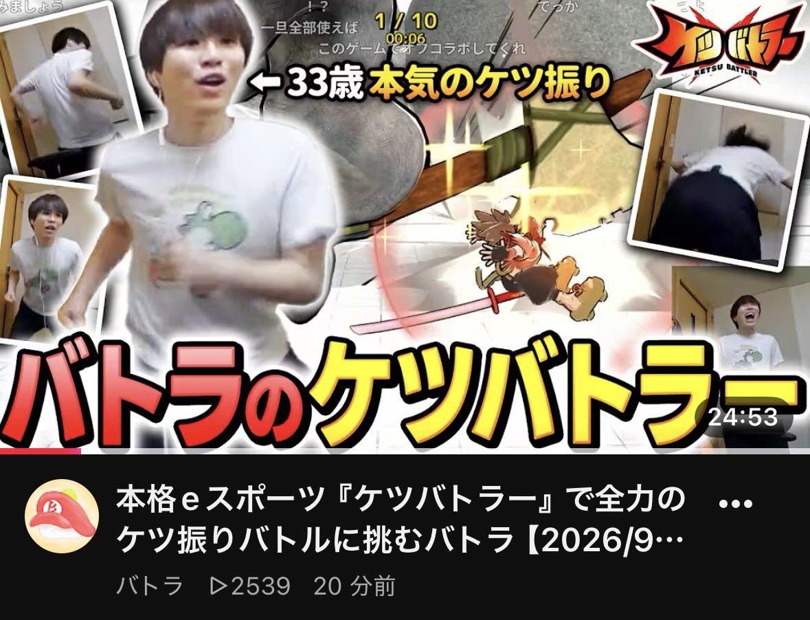 9x_lo's tweet photo. えっど https://t.co/Rn5EDei4cD