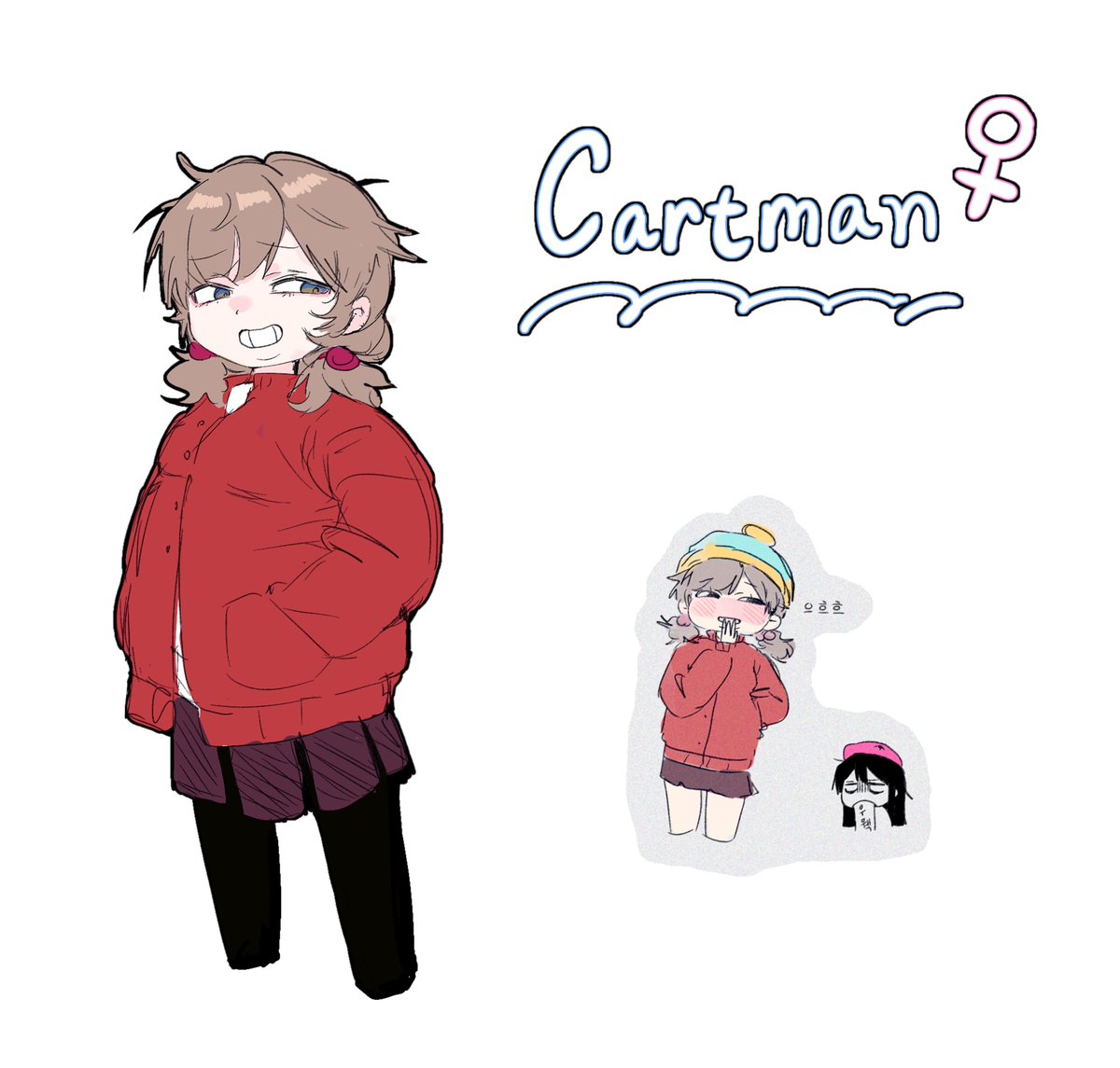 labensabd8yd's tweet photo. #spcartman 뇨타의 맛 (+kyman) https://t.co/8QfDCQ5PyP
