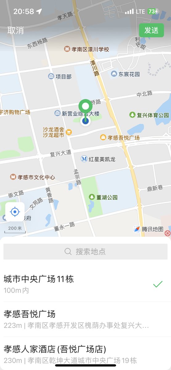 circle_bmusic's tweet photo. 感觉在这上面能约到 本地法友 几率几乎为零 （许愿一个法友）  #孝感 https://t.co/JWBtbTwi2Z