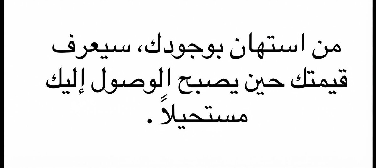 qaqe1111 tweet picture