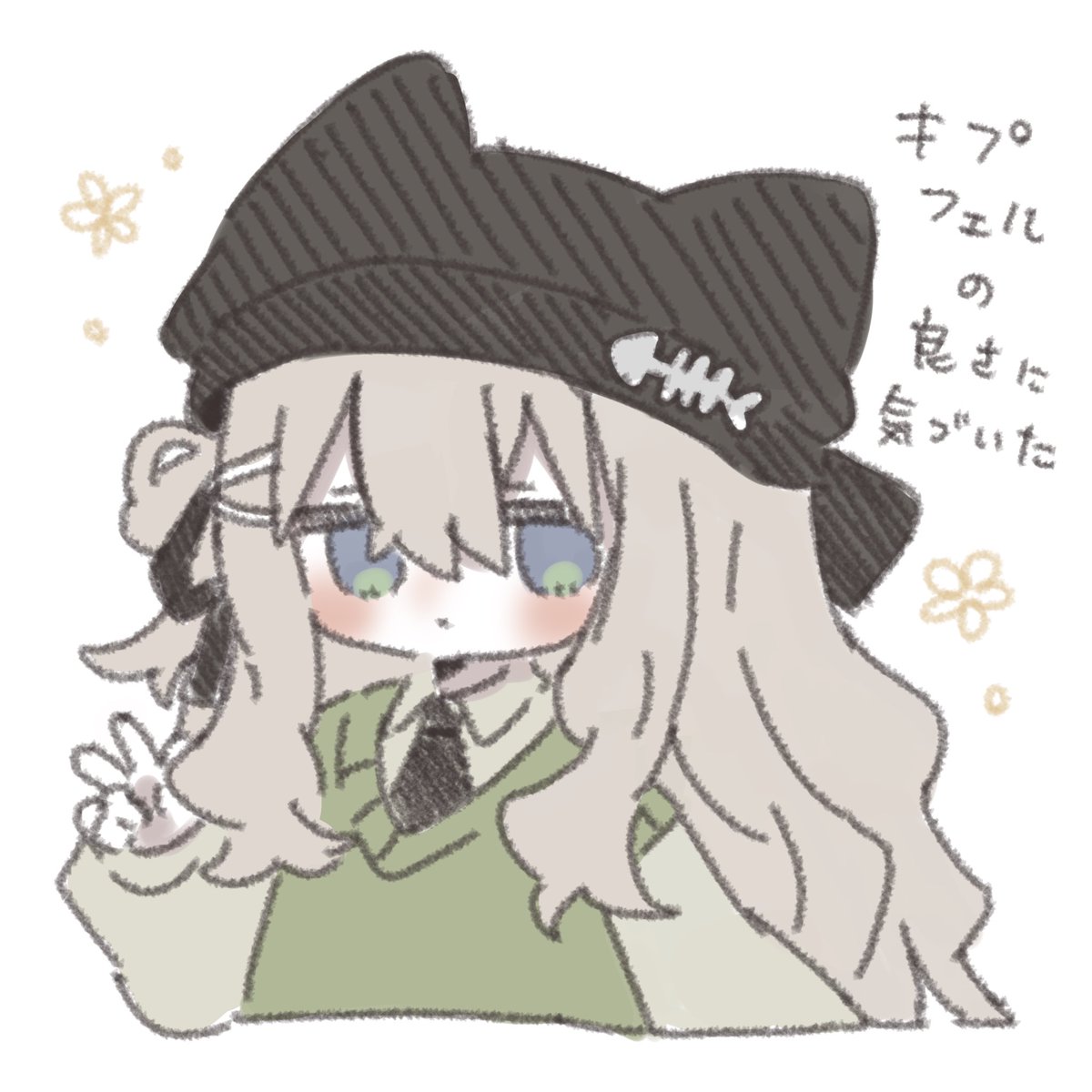 RazuMiruku's tweet photo. まぁ一番好きなのはネメシスですけどね https://t.co/huLIxImr3E