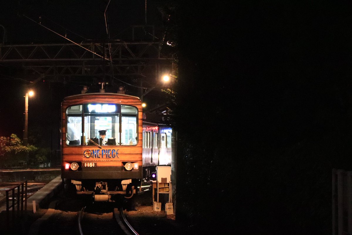 Pikosan_tr's tweet photo. #ありがとう江ノ電1101・1151号
なんだかんだ1002と組んでくれてあ��がとう https://t.co/g4IVpPQuLp