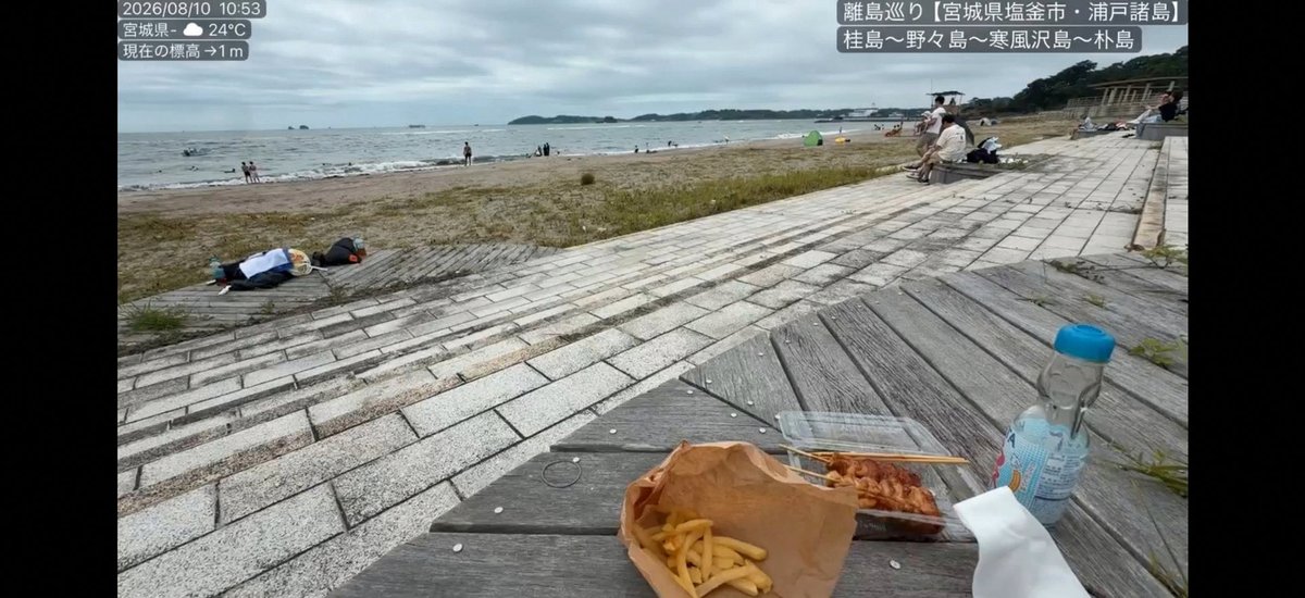 izaaaaaki's tweet photo. 例え肉眼でご本人を捉えられる距離だとしても、オペラで覗いてしまう、そして目が合う…… 気のせいだと思… 目力がめちゃくちゃ強いため息ができない……fin https://t.co/xUOfEPZ3Ay