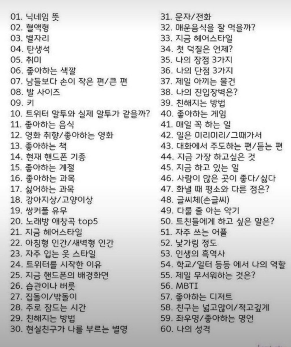 mionzip's tweet photo. 이고 할래 맘찍당 5개 눌러죠…… https://t.co/daZ3uJ8Ij6