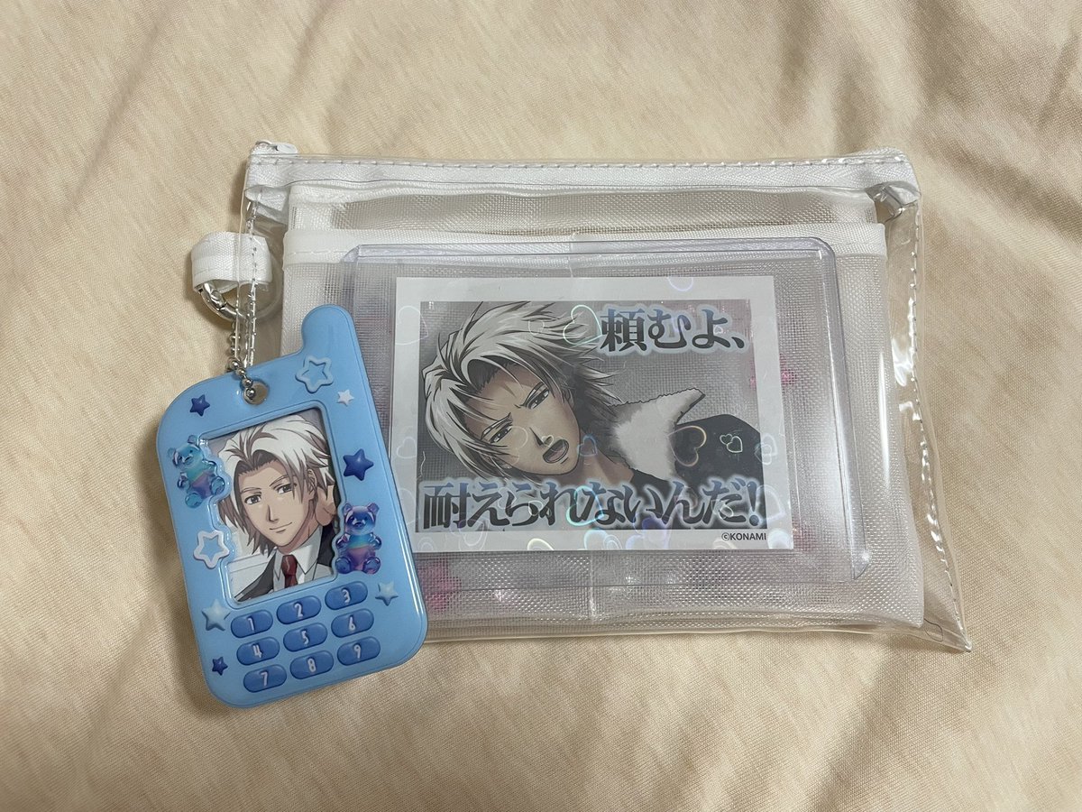 sh__222_'s tweet photo. セリアのガラケー風キーホルダーでときメモGS2証明写真風で作ってみた💙🐚
ハリー好きなお友達に今度プレゼントするっめちゃくちゃ可愛くてお気に入り！
ときメモ好きな人にオススメです🫶 https://t.co/DDQbEOLmeo