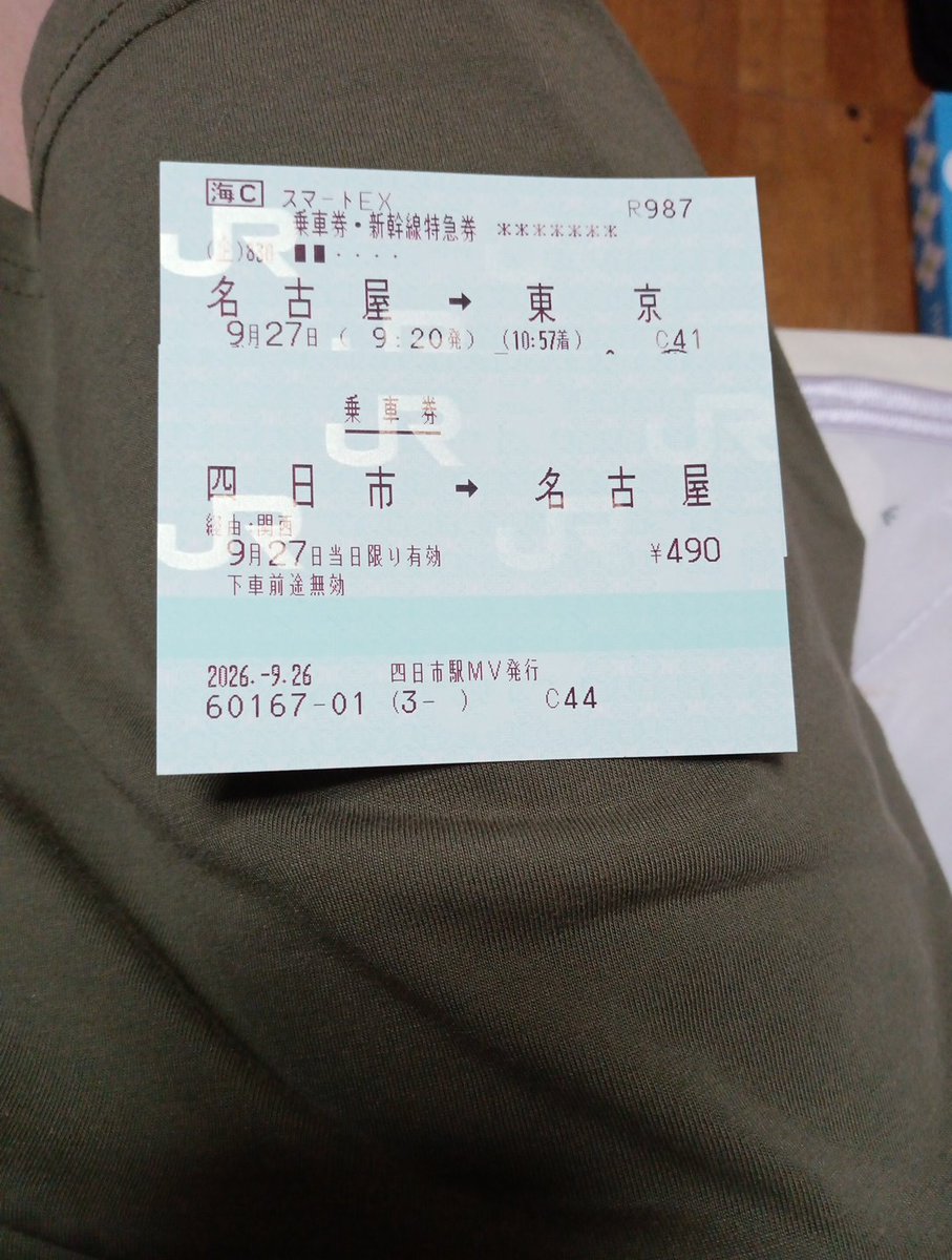 hachi88898's tweet photo. 準備はOK👌
愛するかわい子ちゃん達に愛に行きます😊 https://t.co/wGSnAKRiJ7