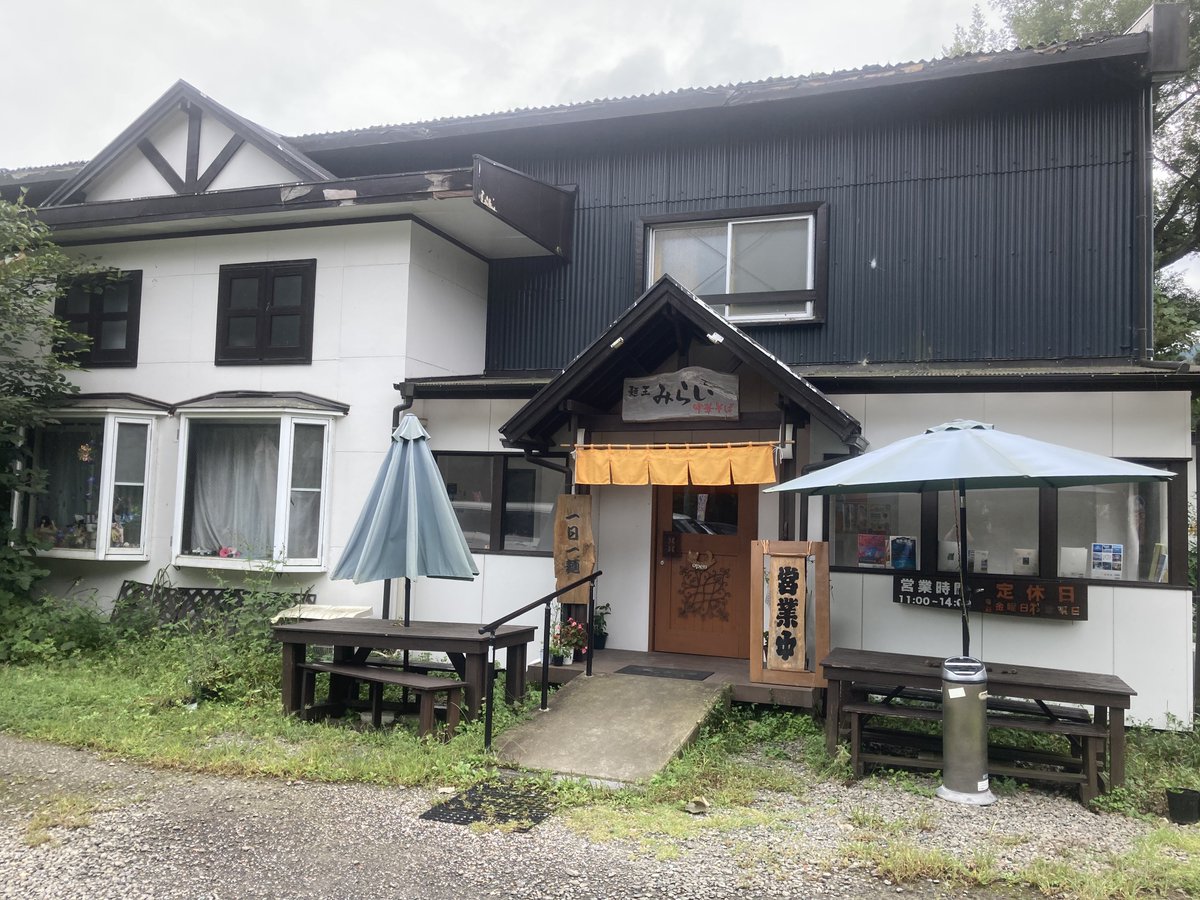 primitive_dr's tweet photo. 昼は地元の好きな中華そば食って帰ってきた https://t.co/7exJGZwOj3