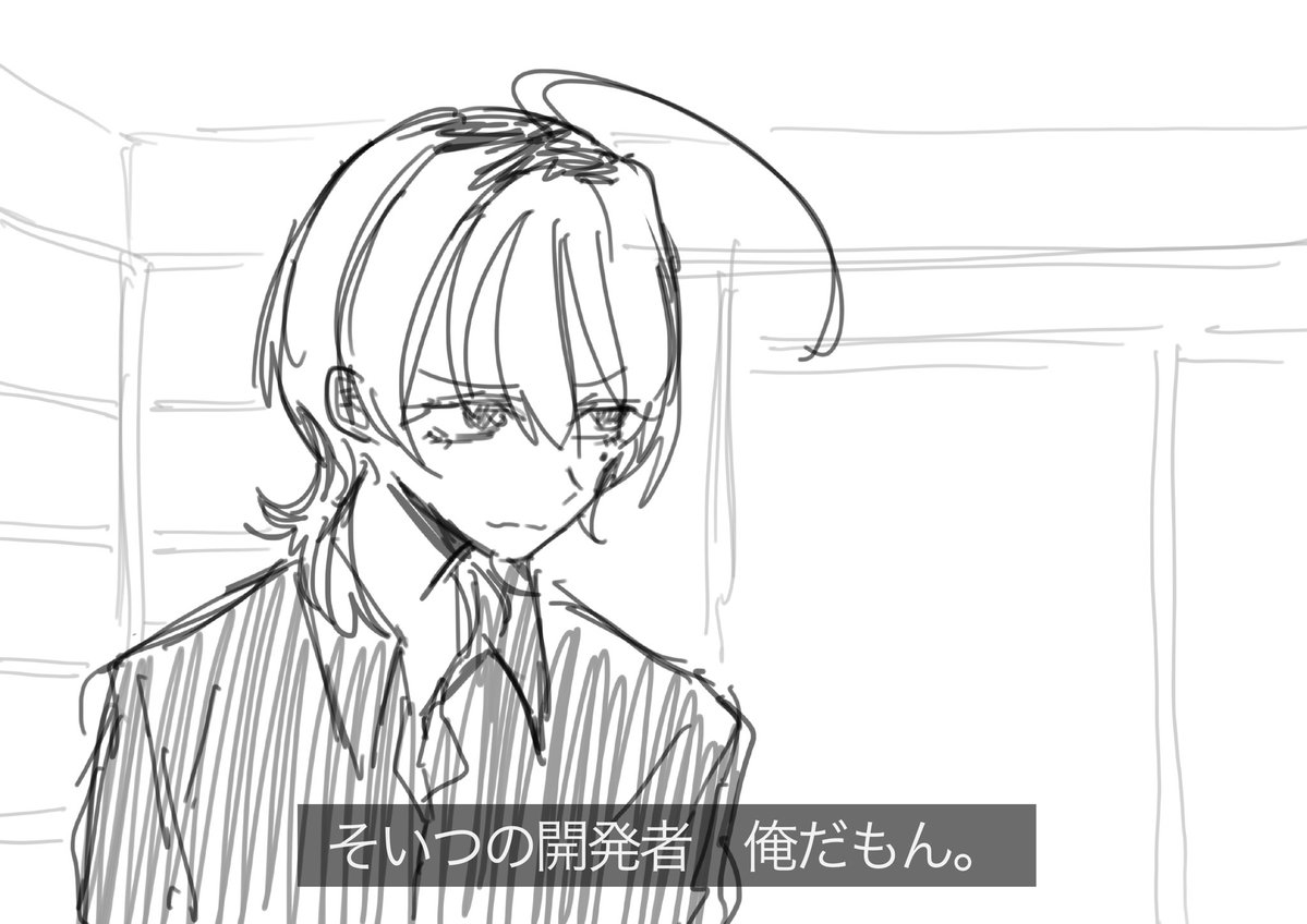 sato_310piex's tweet photo. あるよ https://t.co/zgyi8HwAoA