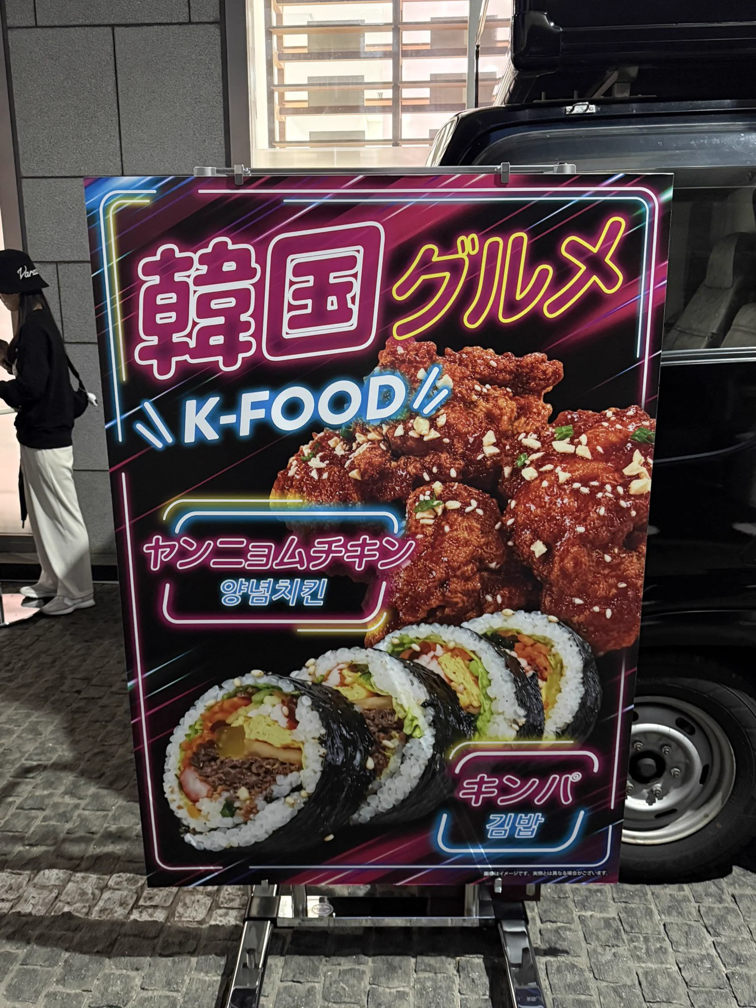 桔梗の花🇯🇵 도라지🇰🇷 / toraji.com on X: 