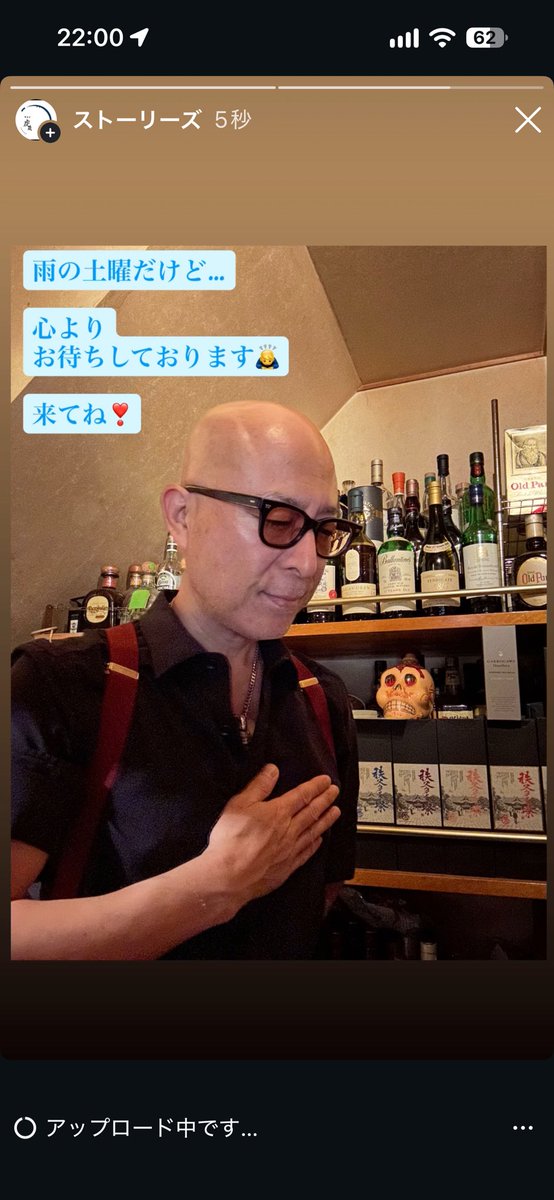 bar_torazo's tweet photo. 明日は満月 #古河駅前夜市 🏮便乗な早明け予定のトラはキャンドルナイト&amp;ボクシング応援ナイト🤘はてさて昨夜はビチャビチャと降るなかありがとうございました🙏９月ラストな土曜日の駅前はシトシトぴっちゃんレイニーナイ☔️明日は早明けといえアナタとの一晩一晩をまず大切に❤️今宵お待ちしておりま🙇‍♂️ https://t.co/1aShbtN2h4
