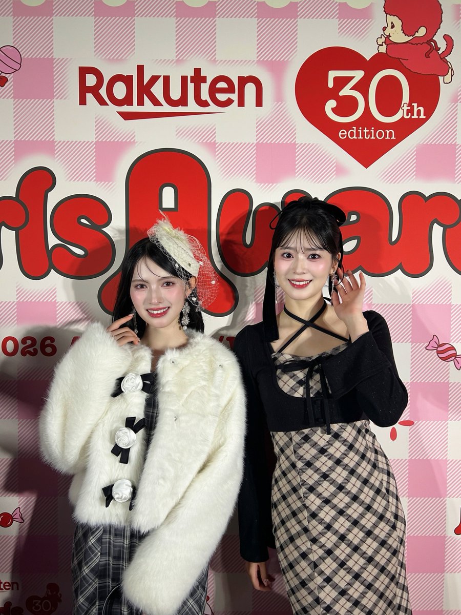 sendenbu_staff's tweet photo. [🎀]

「Rakuten GirlsAward 2026 AUTUMN/WINTER」に 
#坂井仁香 #菅田愛貴 が出演させていただきました♥️💛　

ありがとうございました❣️✨

@GirlsAward #ガルアワ2026AW 
#ガルアワ #超とき宣 https://t.co/N4BRhotc3H