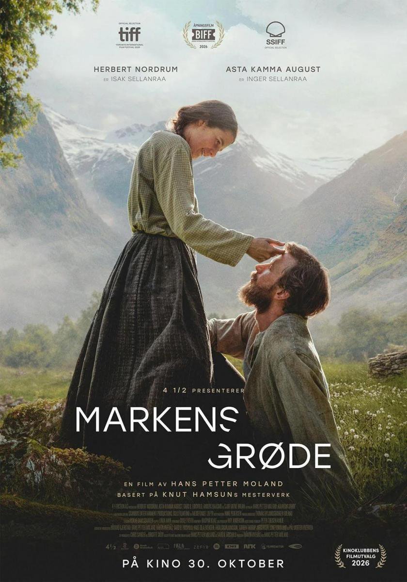 bernax16's tweet photo. Hoy se dan los premios de #SSIFF2026. ¿Qué film ganará la Concha de Oro en el Festival de San Sebastián? Creo que la cosa está entre 'El debut' y 'Growth of the soil'. Y si me preguntan, diré que Julianne Moore ganará Mejor actriz y la noruega Mejor película. https://t.co/2SWhYxaVgt