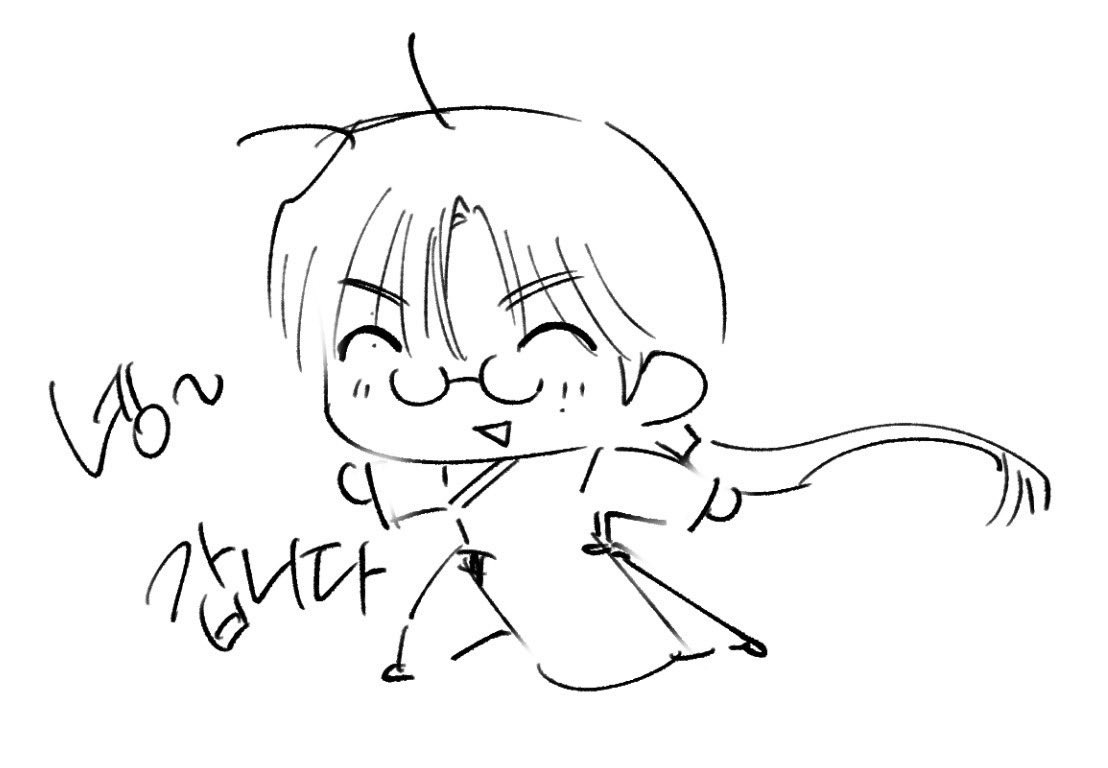 babo1657843's tweet photo. https://t.co/zBpf8sBnMq