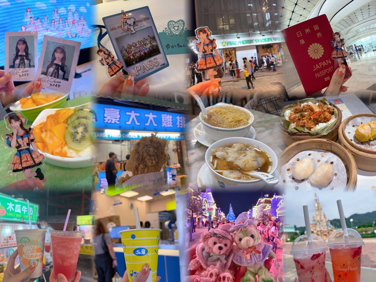 mmy__24's tweet photo. 無事帰国🇯🇵
久しぶりの海外楽しくてあっという間🥲
アジアでもとびきりに可愛くてかっこよくて大好きだった🫶🏻
素敵な場所に連れて行ってくれてありがとう！

#SKE48ASIATOUR2026 #熊崎晴香 https://t.co/ittwgXoYex