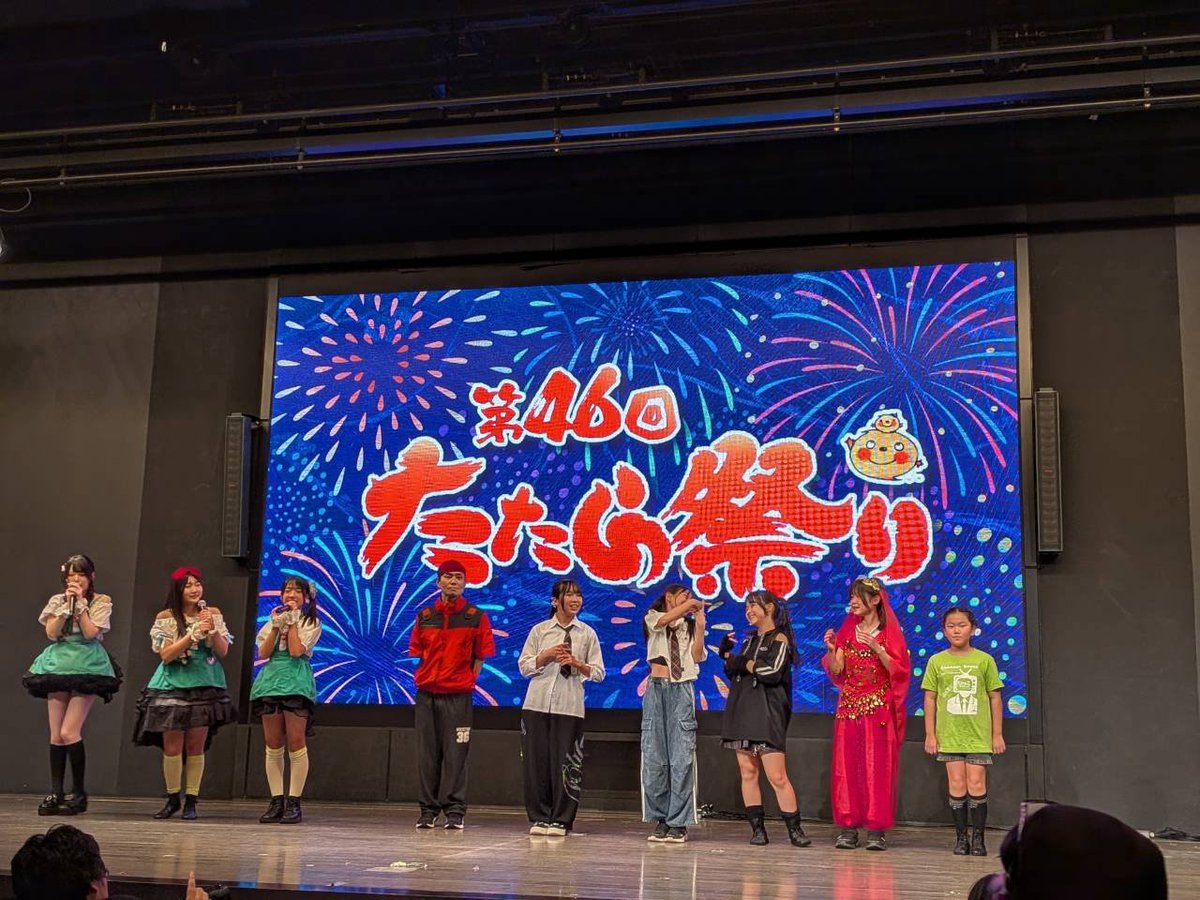 kreuzdanceart's tweet photo. ☆川口たたら祭り☆
ありがとうございました！

クロワッサン&amp;クロイツのバラエティ豊かな30分ステージ！

楽しかったです☺️ https://t.co/vqfdXc32i5
