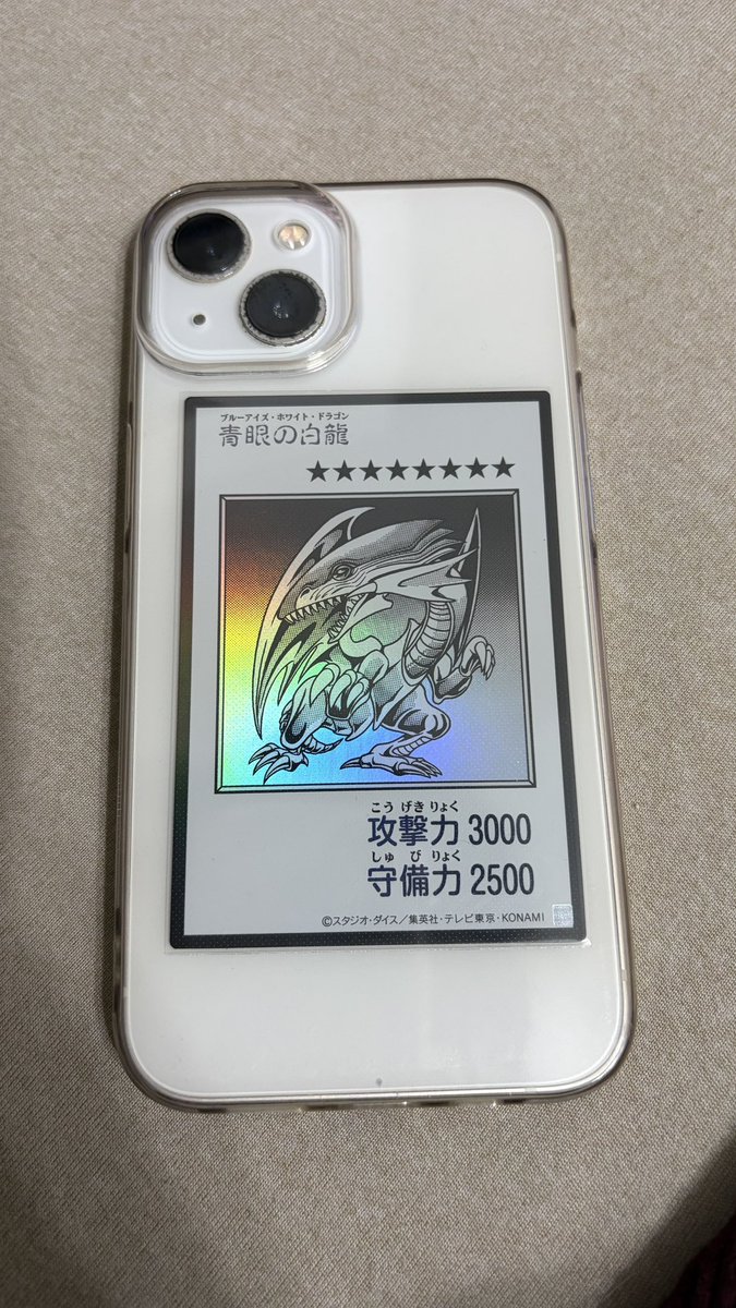 PvulgLkFJfvPHBE's tweet photo. 値段しないからスマホケースにした https://t.co/2cNL02rnO9