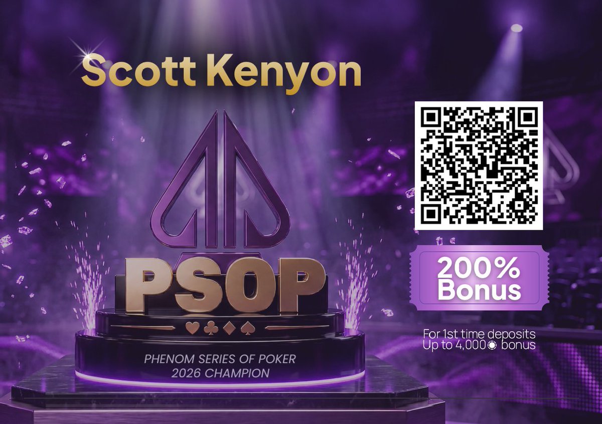 Rake Link Code And, if you don't have an account, make one using this QR code or this ...