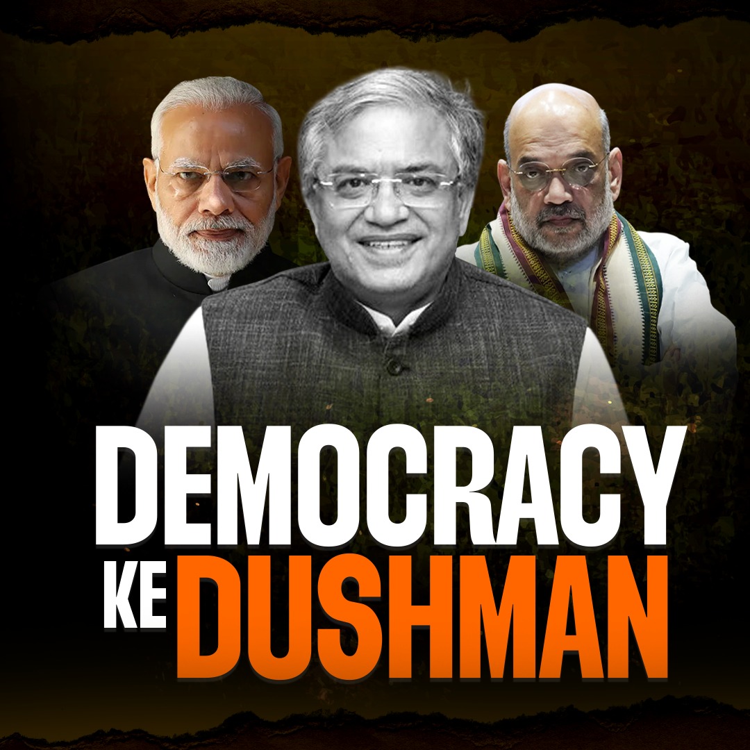 INCIndia's tweet photo. Desh Ke Dushman https://t.co/bgKN2UALu2