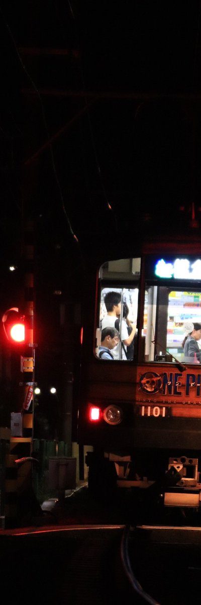 Pikosan_tr's tweet photo. #ありがとう江ノ電1002・1052号 
#ありがとう江ノ電1101・1151号 https://t.co/QFbVJHidnf