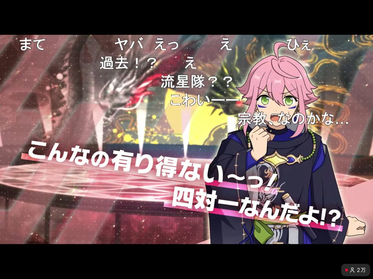 renshizu1788's tweet photo. 桃李、それはみんなが思ってたことだよ https://t.co/bOb4teroG5