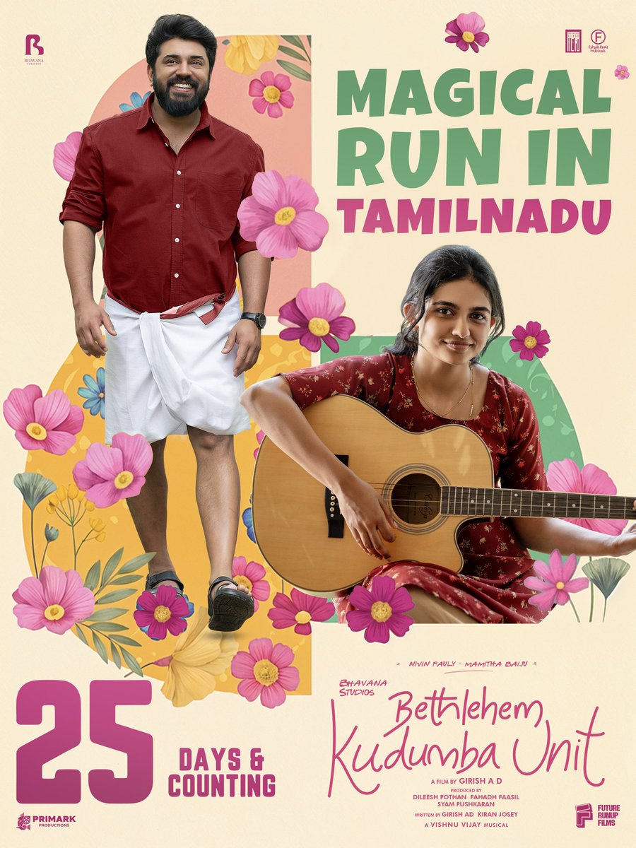 PrimarkProd's tweet photo. Magical Run in Tamil Nadu ✨ 
25 Days &amp; Counting ❤️

Tamilnadu Release by @PrimarkProd 

@NivinOfficial @_mamithabaiju @BhavanaStudios @iDileeshPothan @vishmuvijayvjay @FutureRunup @PrimarkProd  

#bethlehemkudumbaunit #NivinPauly #MamithaBaiju #BKU https://t.co/uCinF3eLaZ