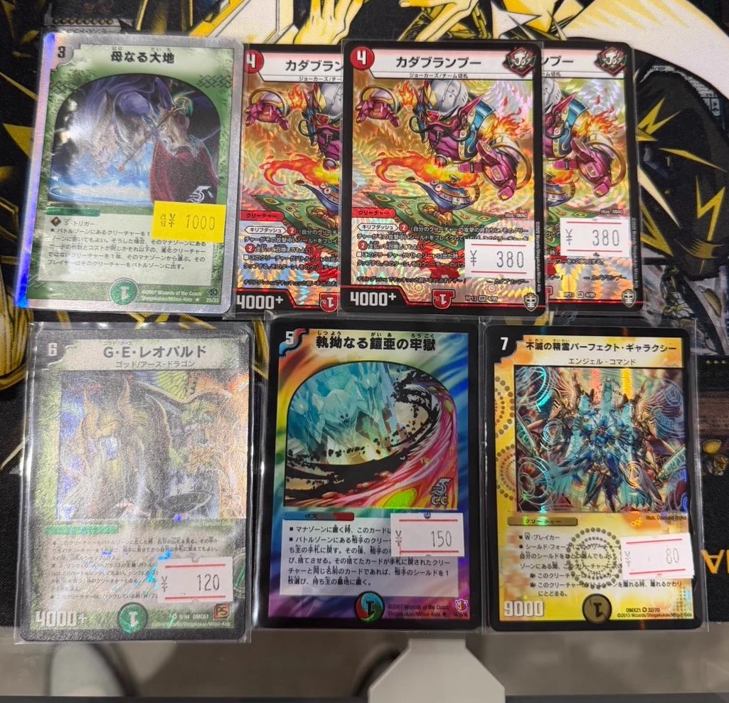 トレカショップ EASY GAME 岐阜本店 on X: 