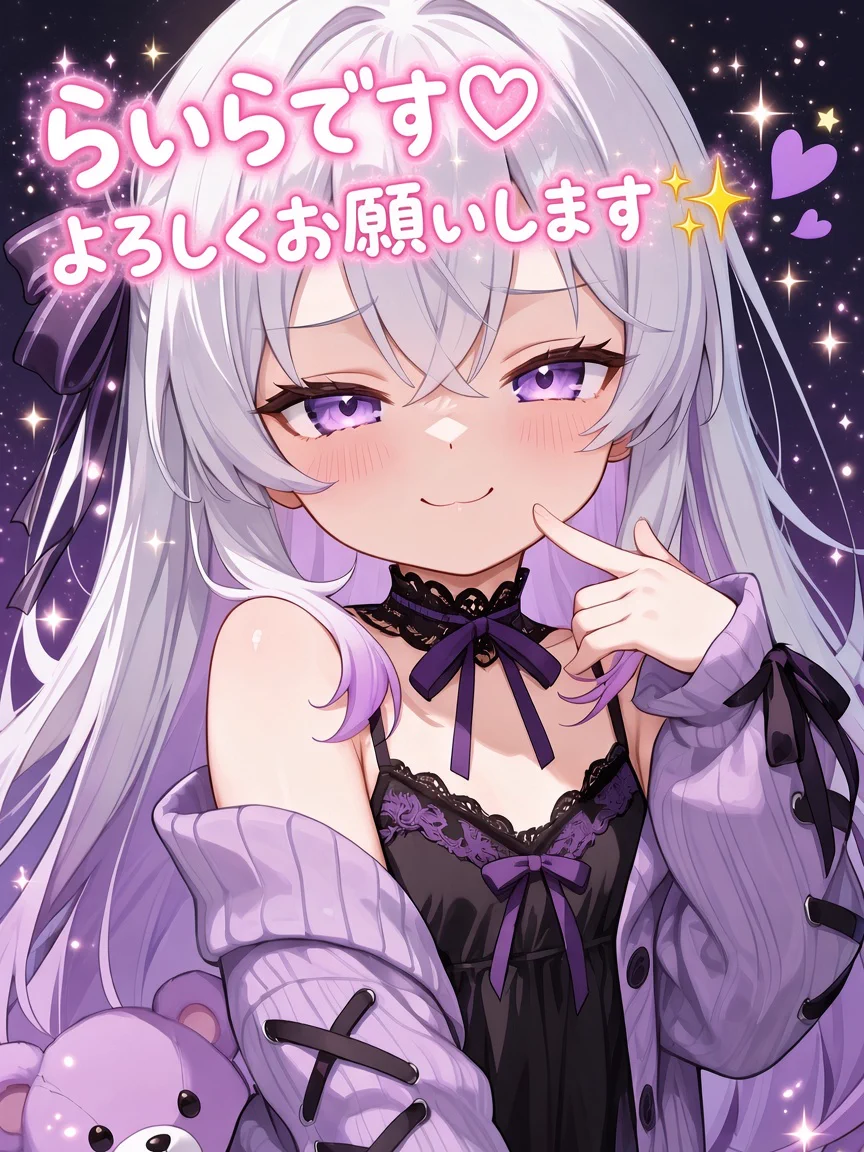 らいら (@raira_114514) / X