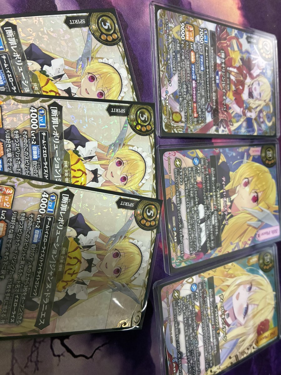 saito_scrap's tweet photo. レイさんのメイドはそのうち探します https://t.co/y24tJDj65X