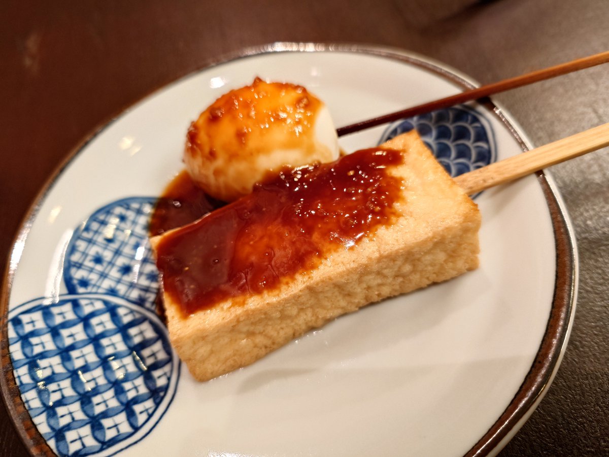 h_emon's tweet photo. 気になってたうどん屋さん😋 https://t.co/JYR5mpjcTv