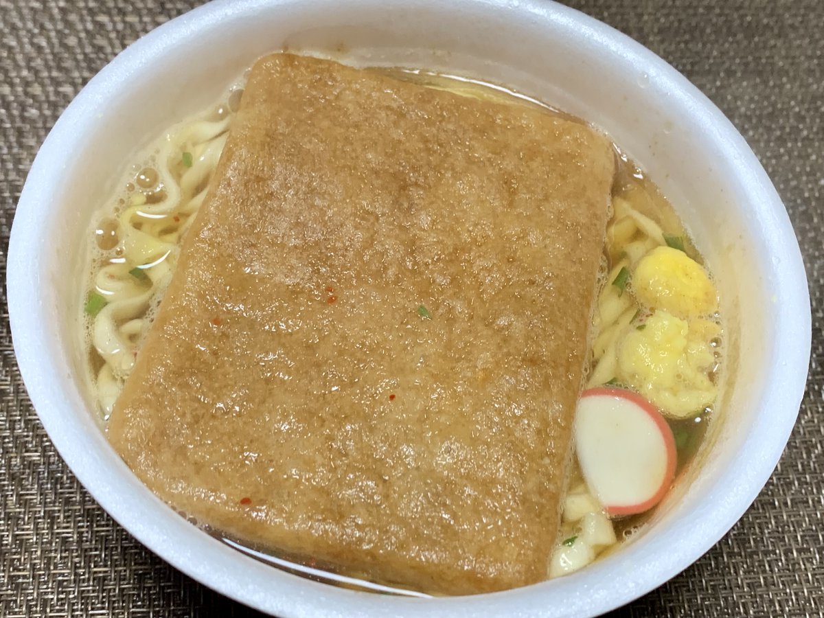 kikomotu's tweet photo. これが赤か緑か答えられたら日本人です https://t.co/X6lvmooWsF