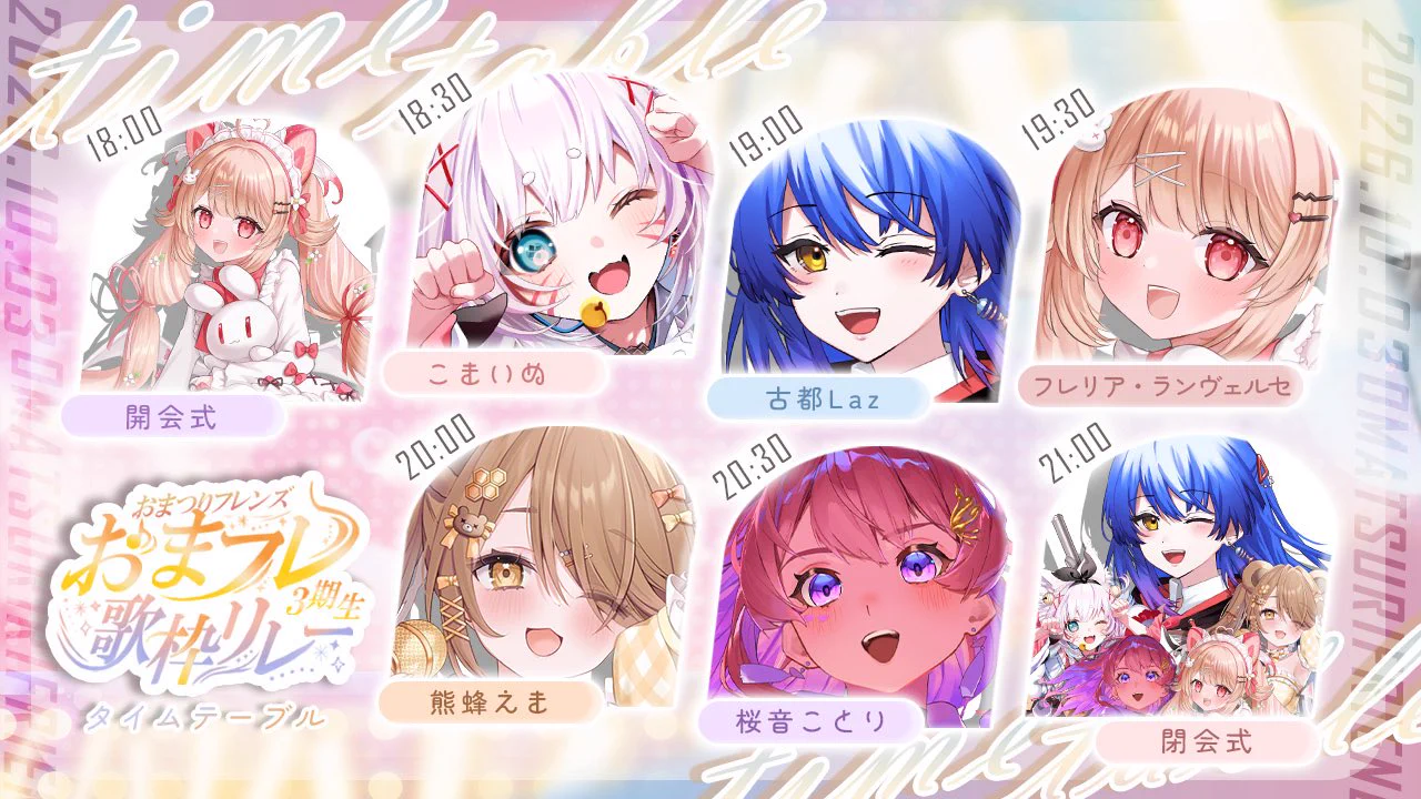 こまいぬ🐶⛩🐶アニサマDAY1O.A.出演 (@komainu_reality) / X
